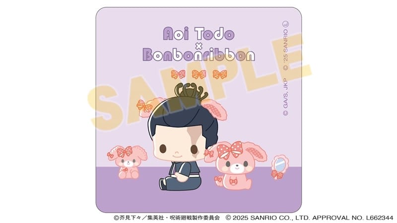 呪術廻戦 サンリオキャラクターズ ハンドタオル 東堂葵×ぼんぼんりぼん 2025Ver.
 
2025年10月31日発売
で取扱中 (アニメイト)