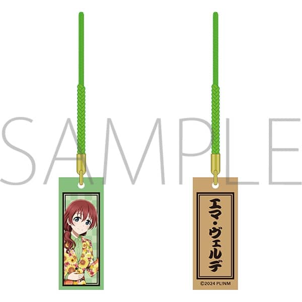 ラブライブ! ニジガク 木札根付/ニジガク演芸場ver.　エマ・ヴェルデ
 
2025年11月3日発売
で取扱中 (アニメイト)