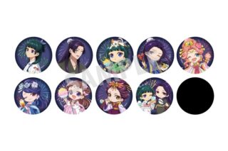薬屋のひとりごと 薬屋祭 vol.2缶バッジ(ランダム)【NATSLIVEコラボ】
 
2025年10月発売
で取扱中 (アニメイト)