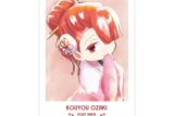 文豪ストレイドッグス (文スト) わん! 尾崎紅葉 Ani-Art aqua label A3マット加工ポスター【再販】
 
2025年11月7日発売
で取扱中