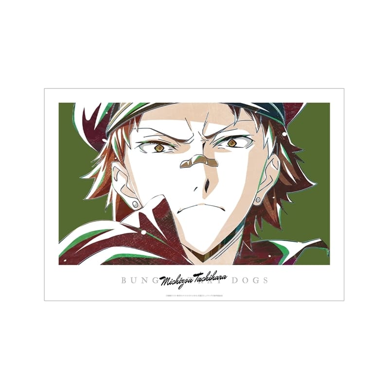文豪ストレイドッグス (文スト) 立原道造 Ani-Art 第3弾 A3マット加工ポスター【再販】
 
2025年11月7日発売