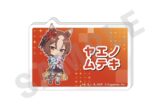 アニメウマ娘 シンデレラグレイ らぶいっと!シリーズ お名前バッジ(ヤエノムテキ)
 
2025年09月下旬発売