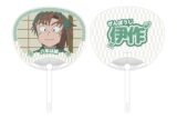 忍たま乱太郎 善法寺伊作 応援うちわ
 
2025年11月17日発売
