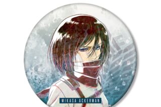 TVアニメ『進撃の巨人』 ミカサ Ani-Art 第1弾 BIG缶バッジ【再販】
 
2025年12月7日発売
で取扱中
