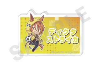アニメウマ娘 シンデレラグレイ らぶいっと!シリーズ お名前バッジ(ディクタストライカ)
 
2025年09月下旬発売
 【アニメイト】