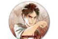 TVアニメ『進撃の巨人』 エレン Ani-Art 第1弾 BIG缶バッジ【再販】
 
2025年12月7日発売
で取扱中