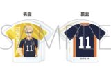 ハイキュー!! アクリルクリップ 月島蛍 みんなの背番号!
 
2025年10月4日発売