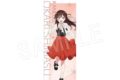 彼女、お借りします (かのかり) 彼女、お借りします (かのかり)展 DISCOVER B2ハーフタペストリー 水原千鶴
 
2024年04月発売