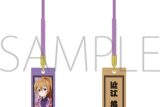 ラブライブ! ニジガク 木札根付/ニジガク演芸場ver.　近江 彼方
 
2025年11月3日発売
で取扱中 (アニメイト)