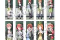 五等分の花嫁* トレーディングロング缶バッジ(全10種)/告白
 
2025年10月発売
で取扱中 (アニメイト)
