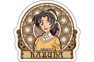 名探偵コナン アールヌーボーシリーズアクリルクリップ 遠山和葉【再販】
 
2025年10月発売