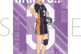 ハイキュー!! クリアファイル 東峰旭 みんなの背番号!
 
2025年10月4日発売
