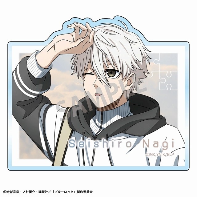 [アニメイト]ブルーロック アクリルクリップ 凪 誠士郎/ノスタルジー
 
2025年05月発売