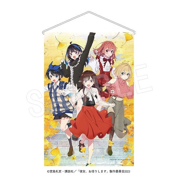 彼女、お借りします (かのかり) 彼女、お借りします (かのかり)展 DISCOVER B2タペストリー
 
2024年04月発売