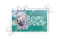 アニメウマ娘 シンデレラグレイ らぶいっと!シリーズ お名前バッジ(メジロアルダン)
 
2025年09月下旬発売
 【アニメイト】