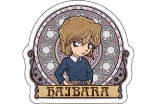 名探偵コナン アールヌーボーシリーズアクリルクリップ 灰原哀【再販】
 
2025年10月発売