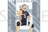 ハイキュー!! クリアファイル 田中龍之介 みんなの背番号!
 
2025年10月4日発売