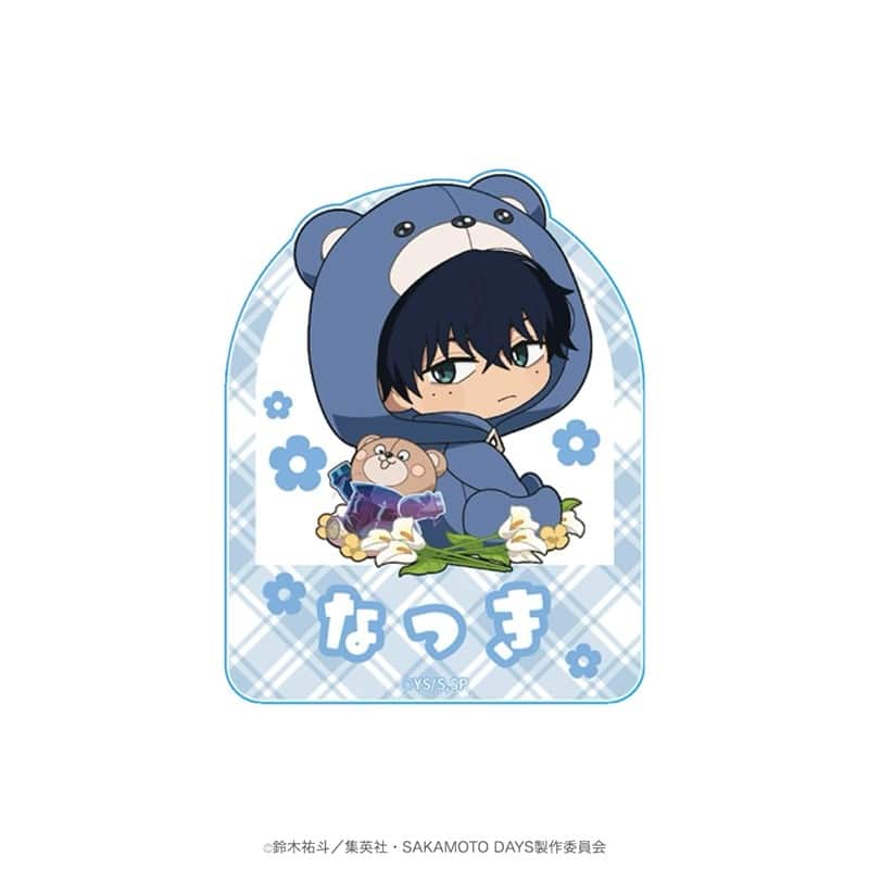 サカモトデイズ 【ミニキャラ】スタンドクリップ勢羽夏生 
2025年10月発売