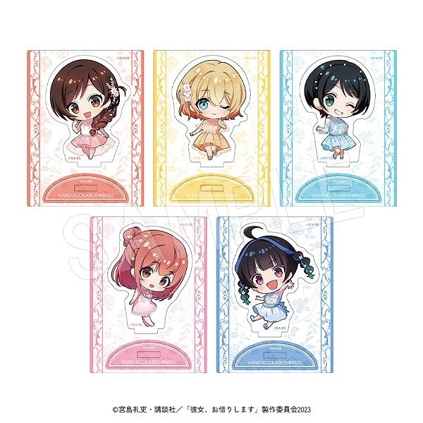 彼女、お借りします (かのかり) 彼女、お借りします (かのかり)展 DISCOVER トレーディングアクリルスタンド ミニキャラver.
 
2024年04月発売