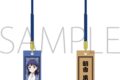 ラブライブ! ニジガク 木札根付/ニジガク演芸場ver.　朝香 果林
 
2025年11月3日発売
で取扱中 (アニメイト)
