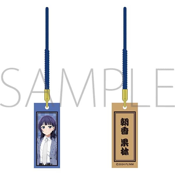 ラブライブ! ニジガク 木札根付/ニジガク演芸場ver.　朝香 果林
 
2025年11月3日発売
で取扱中 (アニメイト)