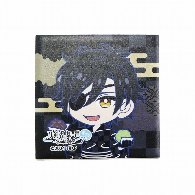 刀剣乱舞 廻まつり ～京の軌跡～ タイルマグネット 燭台切光忠
 
2024年12月発売
で取扱中 (アニメイト)