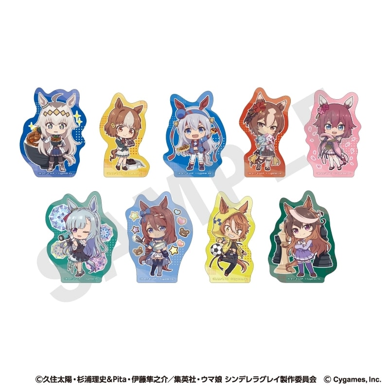 アニメウマ娘 シンデレラグレイ らぶいっと!シリーズ トレーディングダイカットステッカー(全9種)
 
2025年09月下旬発売