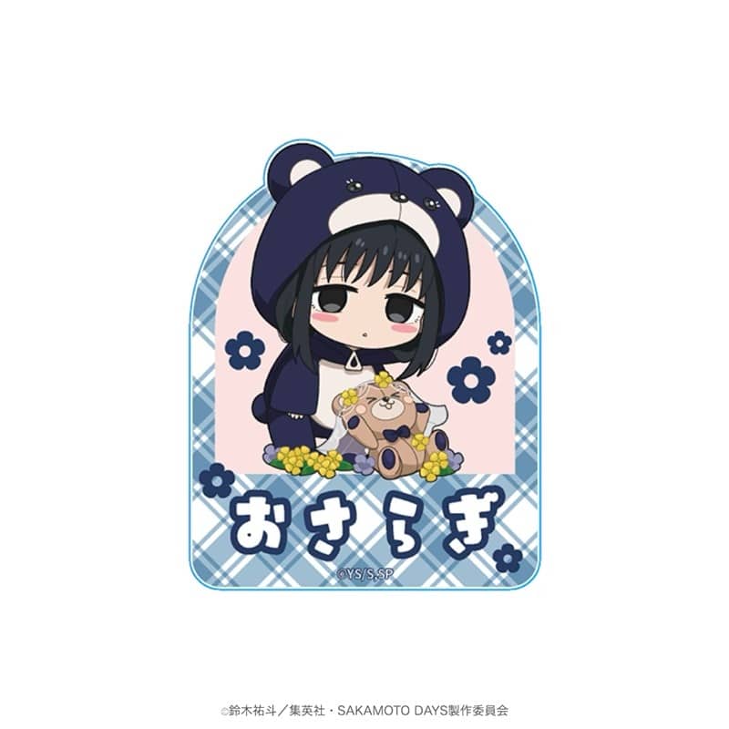 サカモトデイズ 【ミニキャラ】スタンドクリップ大佛 
2025年10月発売
