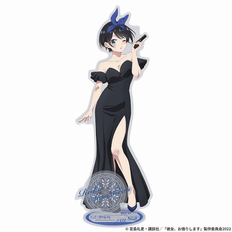 彼女、お借りします (かのかり) アクリルスタンド(更科瑠夏)
 
2023年05月下旬発売
 アニメイトで取扱中