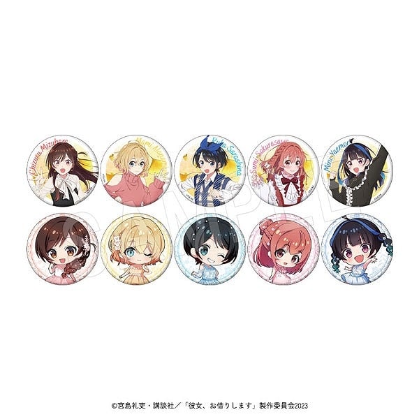 彼女、お借りします (かのかり) 彼女、お借りします (かのかり)展 DISCOVER トレーディング缶バッジ
 
2024年04月発売