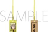 ラブライブ! ニジガク 木札根付/ニジガク演芸場ver.　中須 かすみ
 
2025年11月3日発売
で取扱中 (アニメイト)