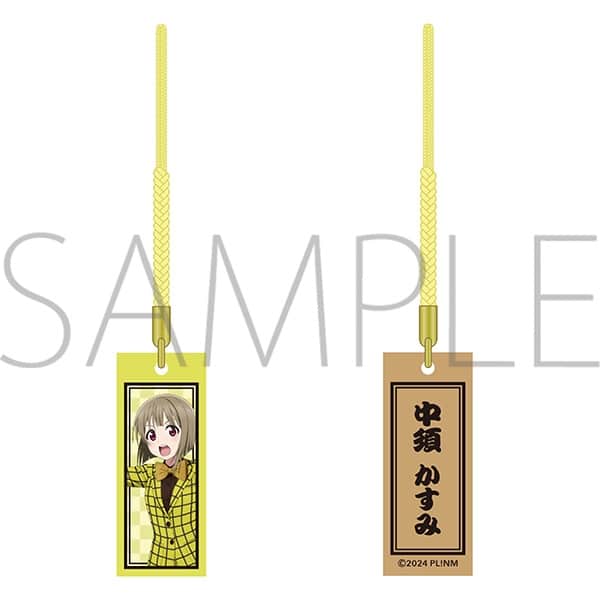 ラブライブ! ニジガク 木札根付/ニジガク演芸場ver.　中須 かすみ
 
2025年11月3日発売
で取扱中 (アニメイト)