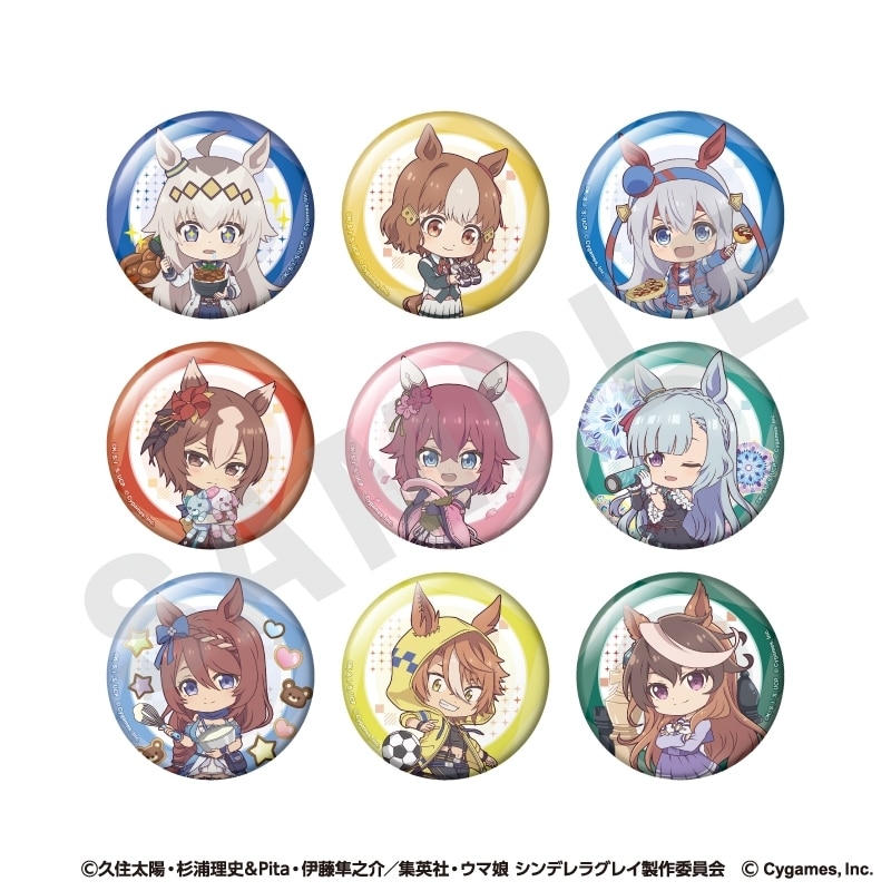 アニメウマ娘 シンデレラグレイ らぶいっと!シリーズ トレーディング缶バッジ(全9種)
 
2025年09月下旬発売