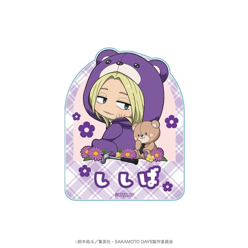 サカモトデイズ 【ミニキャラ】スタンドクリップ神々廻 
2025年10月発売