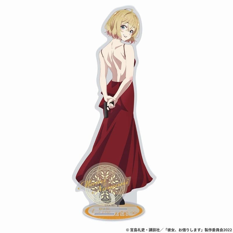 彼女、お借りします (かのかり) アクリルスタンド(七海麻美)
 
2023年05月下旬発売
 アニメイトで取扱中