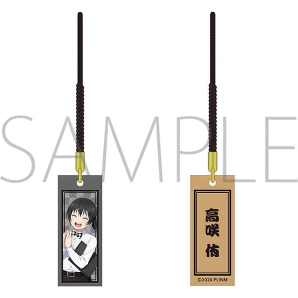 ラブライブ! ニジガク 木札根付/ニジガク演芸場ver.　高咲 侑
 
2025年11月3日発売
で取扱中 (アニメイト)
