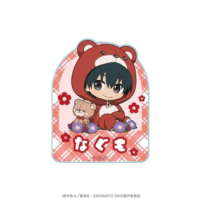 サカモトデイズ 【ミニキャラ】スタンドクリップ南雲 
2025年10月発売