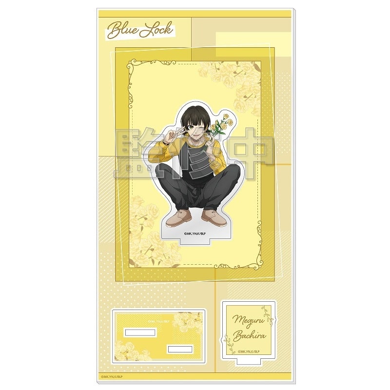 [アニメイト]ブルーロック アクリルスタンド フラワーマルシェ(蜂楽 廻)
 
2025年03月上旬発売