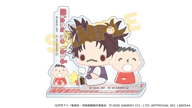 呪術廻戦 サンリオキャラクターズ アクリルスタンド 脹相×みんなのたあ坊 2025Ver.
 
2025年10月31日発売