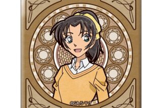 名探偵コナン アールヌーボーシリーズスクエア缶バッジ 遠山和葉【再販】
 
2025年10月発売