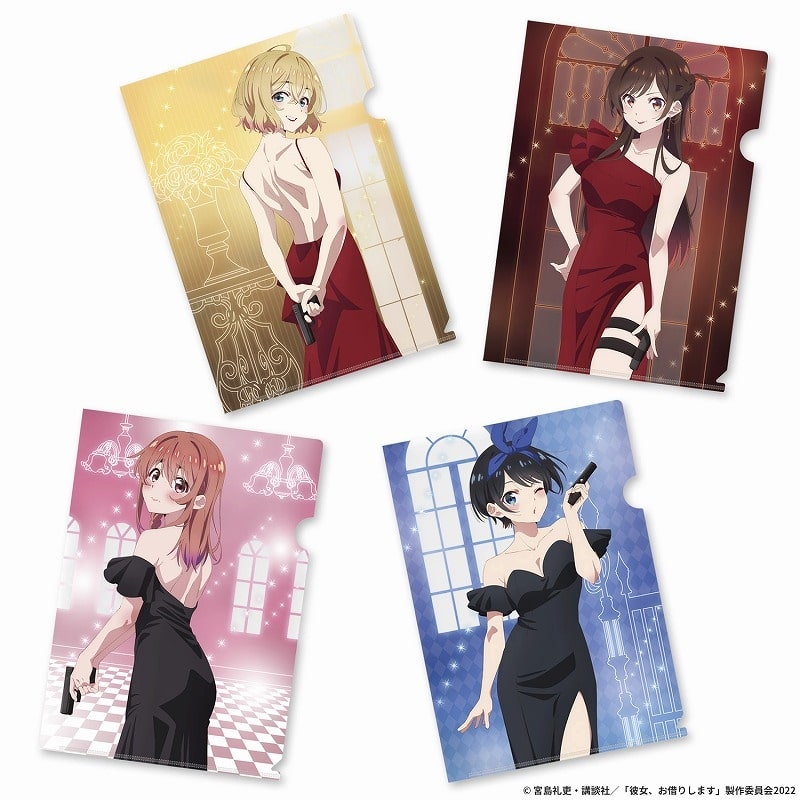 彼女、お借りします (かのかり) トレーディングクリアファイル
 
2023年05月下旬発売
 アニメイトで取扱中