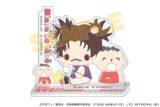 呪術廻戦 サンリオキャラクターズ アクリルスタンド 脹相×みんなのたあ坊 2025Ver.
 
2025年10月31日発売
