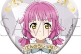 ラブライブ! ニジガク グッズセット/ニジガク演芸場ver.　天王寺 璃奈
 
2025年11月3日発売
で取扱中 (アニメイト)