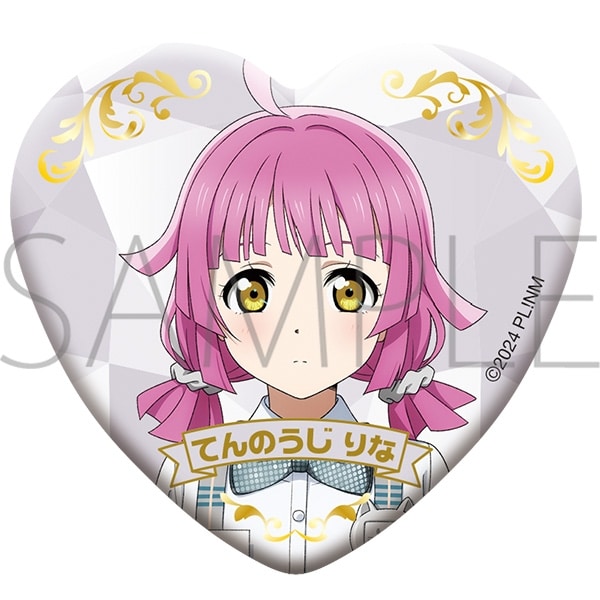 ラブライブ! ニジガク グッズセット/ニジガク演芸場ver.　天王寺 璃奈
 
2025年11月3日発売
で取扱中 (アニメイト)
