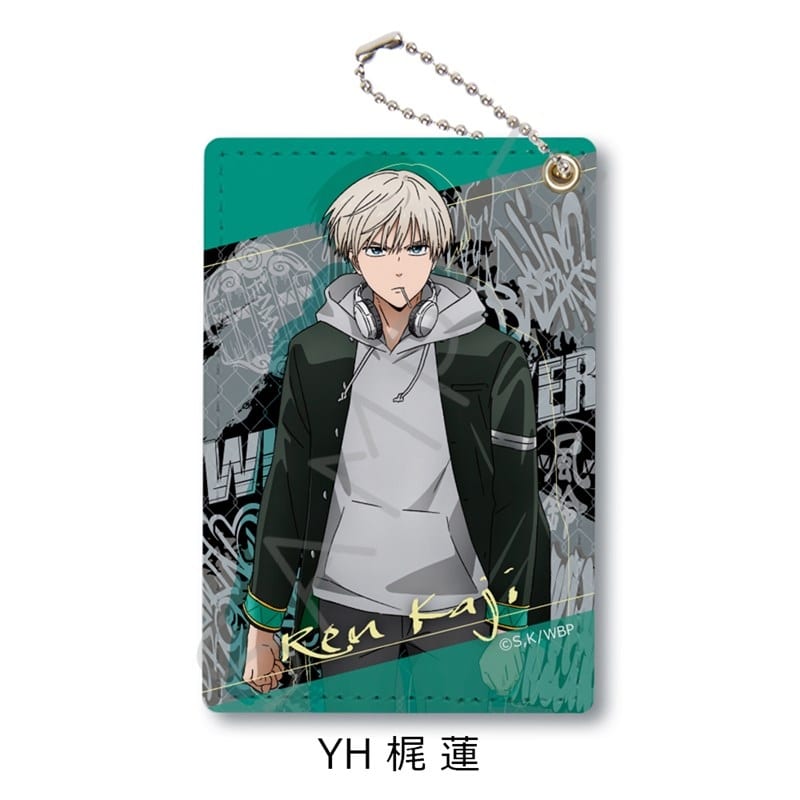 TVアニメ『ウィンドブレイカー (ウィンブレ)』 パスケース YH (梶 蓮)
 
2025年10月中旬発売