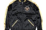 ハイキュー!! スカジャン 梟谷学園高校 XL
 
2025年12月発売