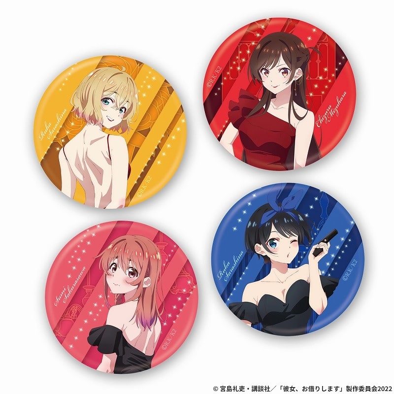 彼女、お借りします (かのかり) トレーディング缶バッジ
 
2023年05月下旬発売
 アニメイトで取扱中