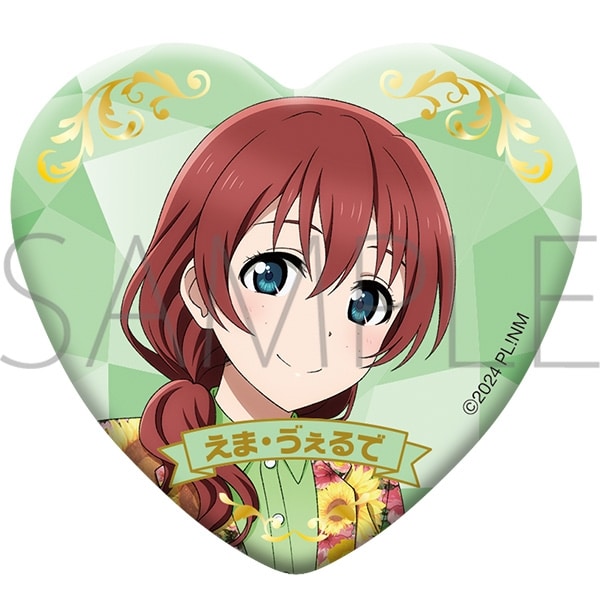 ラブライブ! ニジガク グッズセット/ニジガク演芸場ver.　エマ・ヴェルデ
 
2025年11月3日発売
で取扱中 (アニメイト)