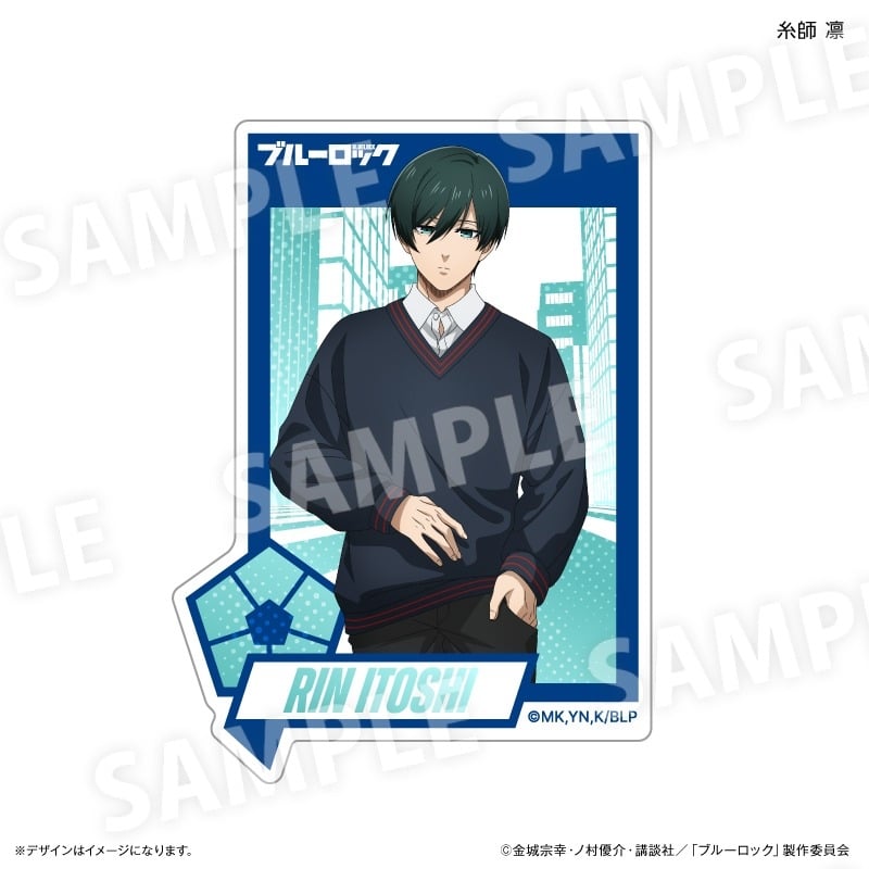 [アニメイト]ブルーロック ステッカー 糸師 凛
 
2025年03月発売