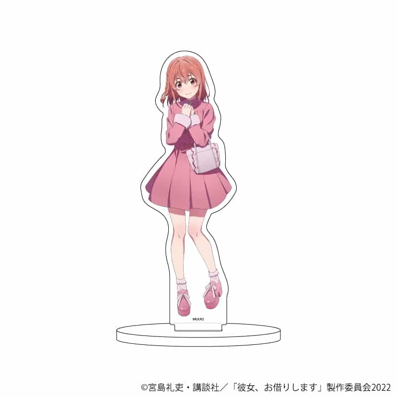 彼女、お借りします (かのかり) キャラアクリルフィギュア 21 桜沢 墨 秋葉原デートver.(描き下ろしイラスト)
 
2023年05月発売
 アニメイトで取扱中